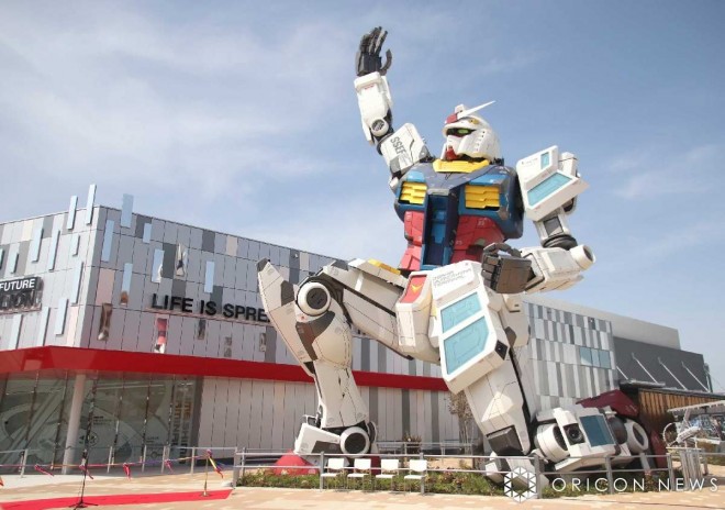 GUNDAM NEXT FUTURE PAVILION